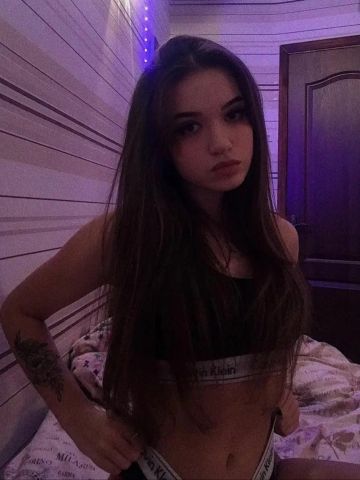 Гелена